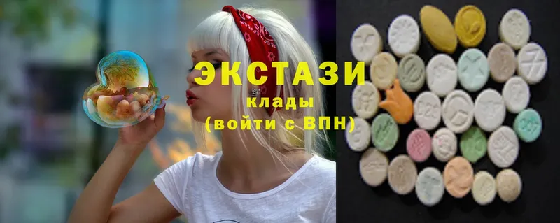 где купить наркоту  мега как зайти  Ecstasy 99%  Ногинск 